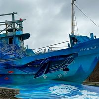 澎旅資訊大廳（供氣象資訊/新旅客認證）