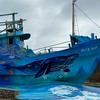 澎旅資訊大廳（供氣象資訊/新旅客認證）