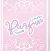 パルファン歌舞伎町　キャスト周知用