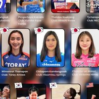 Bronze medal match women's AG2023
