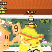ブレインロット交換などいろいろやってるよ〜他ゲーもワイワイやろう！