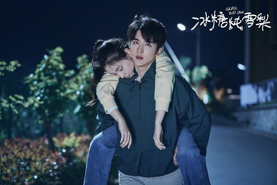 評分破7的「小說改編甜寵陸劇」7：《冰糖燉雪梨》豆瓣評分7.1