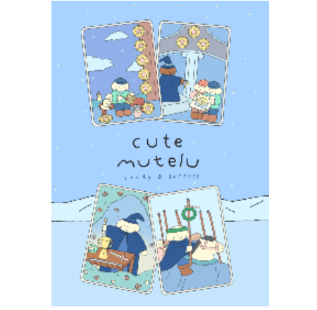 Cute Mutelu: Study and Success