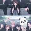 聊天嗎？
