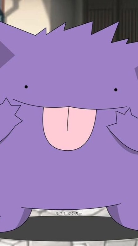 ざつ