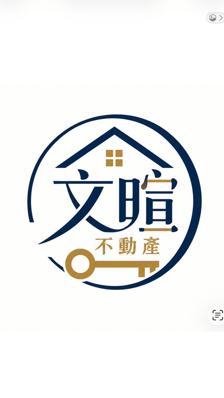 🌵文暄-退房🍄