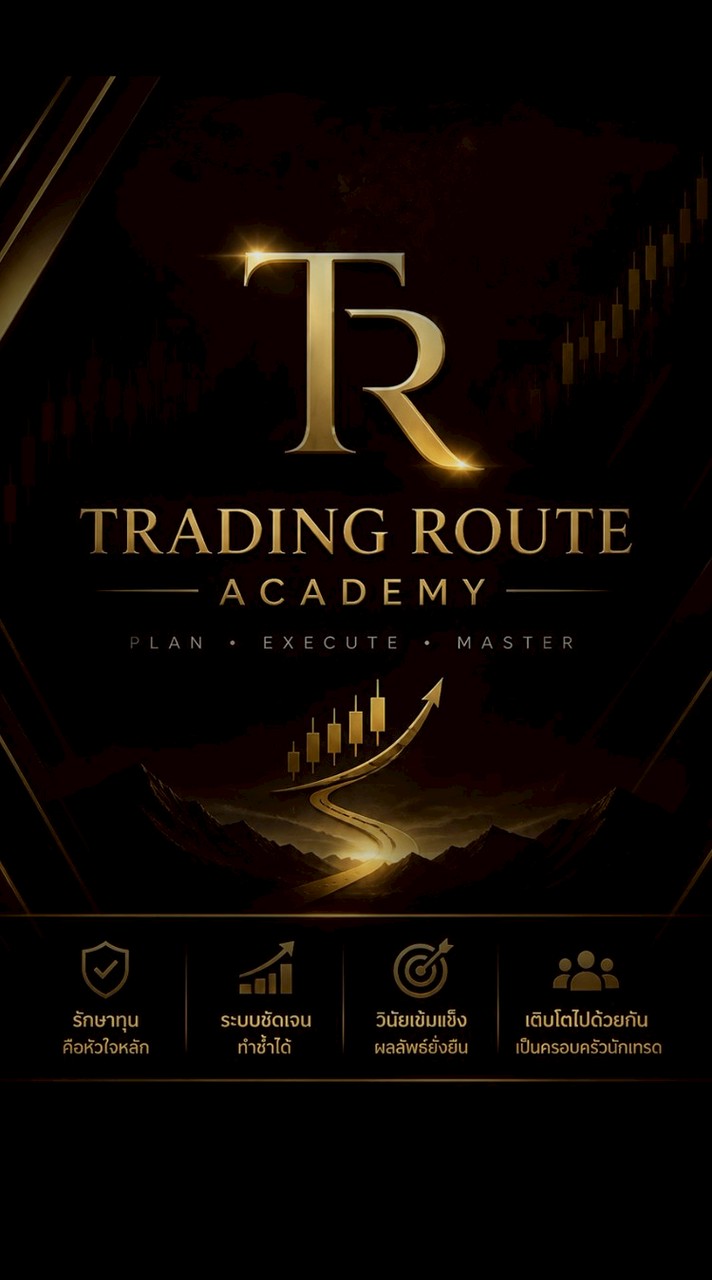 TR Academy