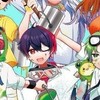 ゆあん君推しの子達集まれー‼️