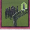 中央競馬＆地方競馬　万馬券的中🎯自慢者集まれ𓃗