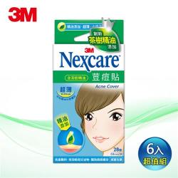 3M Nexcare 茶樹精油荳痘隱形貼-ETA028超薄小痘型 6入組