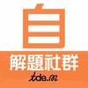 九年級自共學團-TDA.M