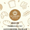 聖瑪莉誠品北車店  團購/預購/VIP