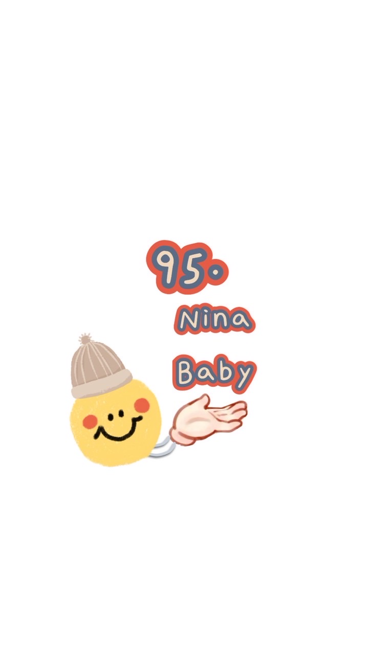 95.NinaBaby日韓代購（12/8-12/12韓國親飛連線）