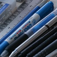 文房具好きのための語り場