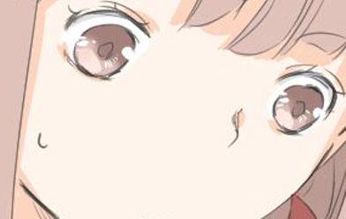 こいいぬ 無料マンガ Line マンガ