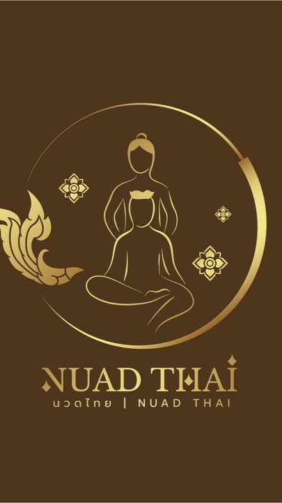 อบรมนวดไทยยืดเหยียดฯรุ่น6