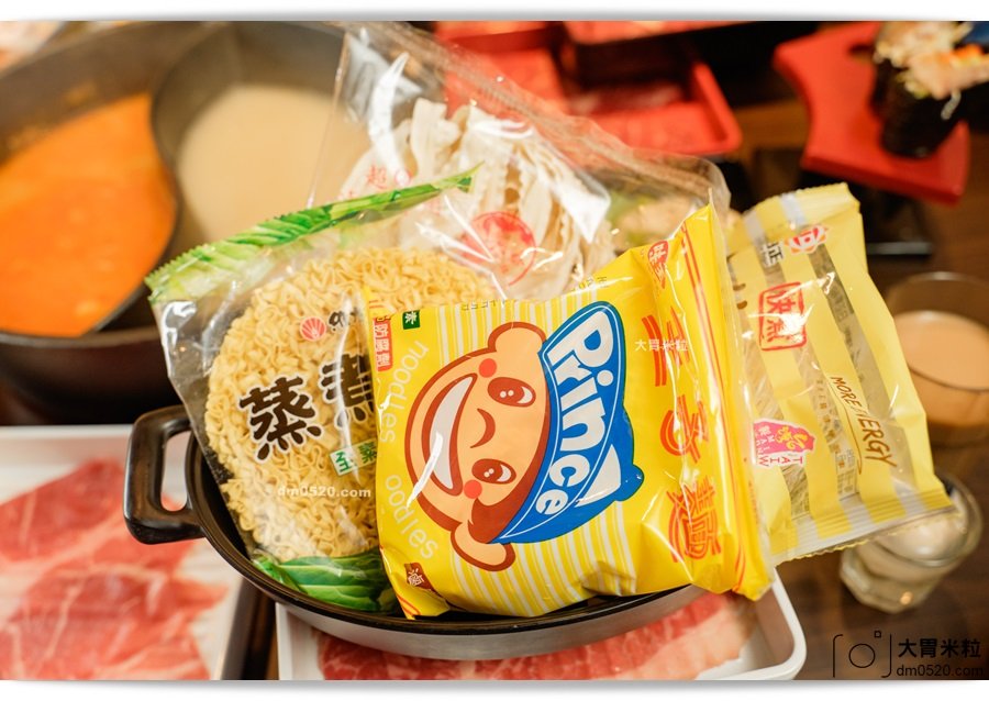 饌和牛台北旗艦店
