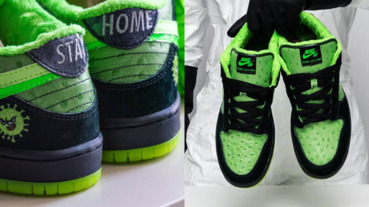 全球限量 3 雙！Nike Dunk SB 客製款「新冠病毒」顏值屌打 Travis Scott 版本，這夜光細節太勸敗！