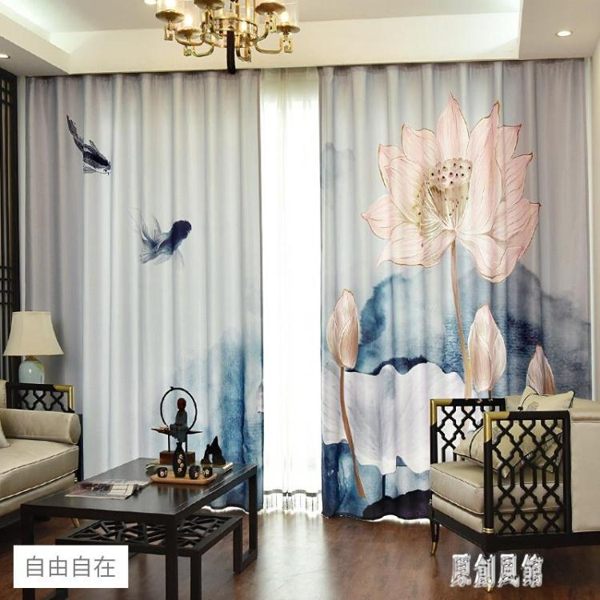 大氣印花窗簾中式水墨畫數碼簡約遮光臥室客廳書房 中式合集 LR7670【原創風館】