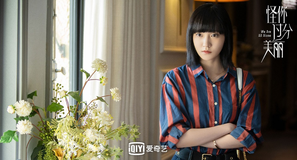 《怪你過分美麗》熟面孔演員5：李牽《談判官》、《你好，舊時光》