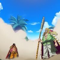 変なオプチャ(主オプ)