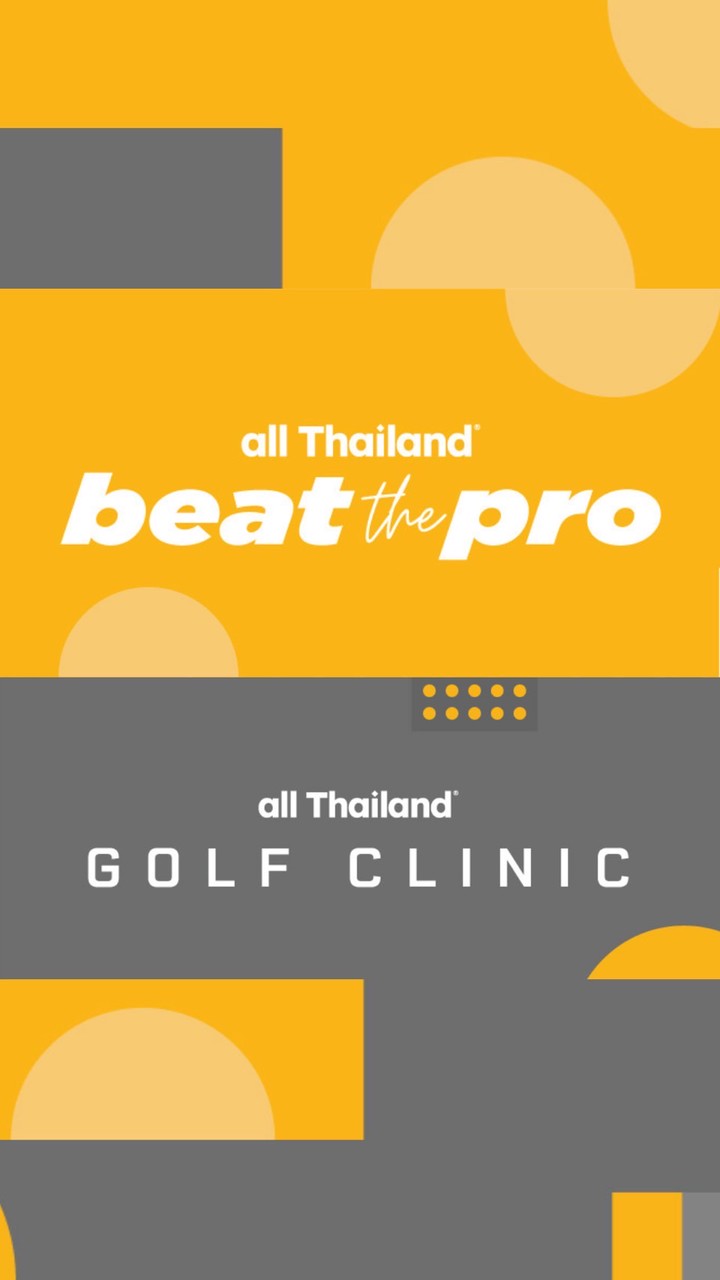 Singha Championship 2026 | Golf Clinic & BTP