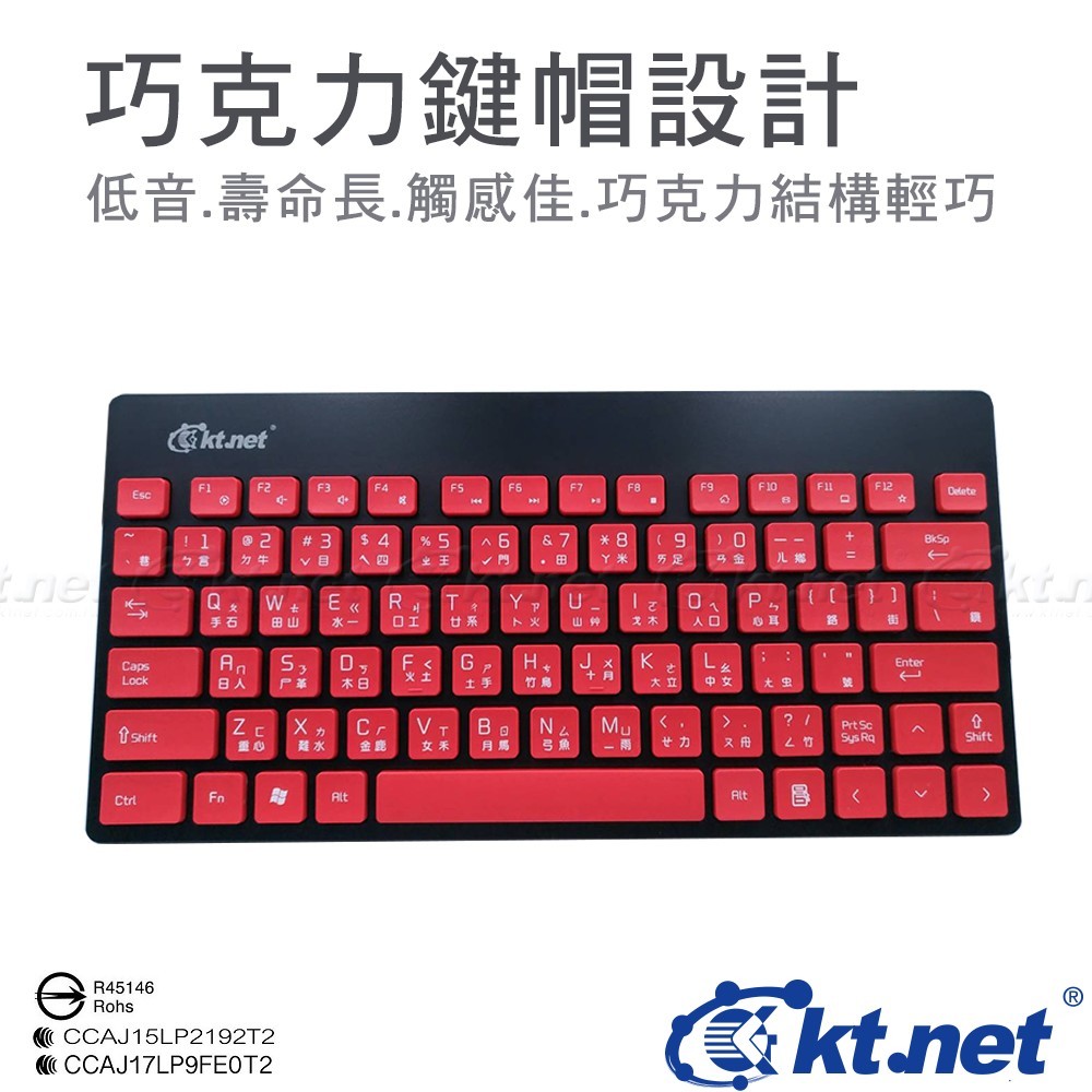 欣賞電影.家居娛樂 ◆適用環境:居家.會議.辦公.行動工作 ．鍵盤高低調整架.因應個人需求.滑鼠人體工學設計.減低肩膀痠痛的機率 ．迷你體積.輕量化.易收納的特性可在多元化的使用環境如:客廳的數位電視