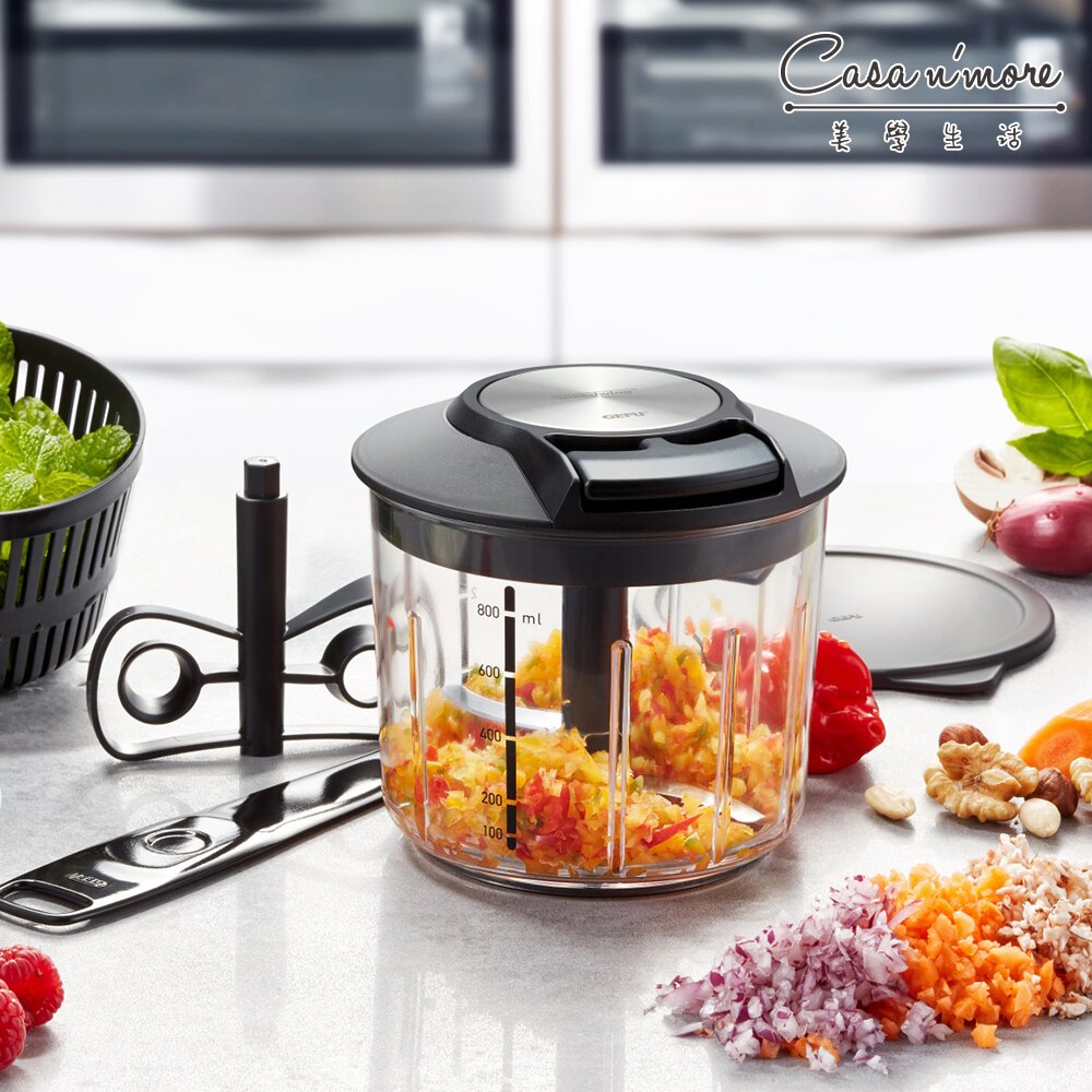 Gefu 多功能食物切碎器 攪拌器 副食品 料理機