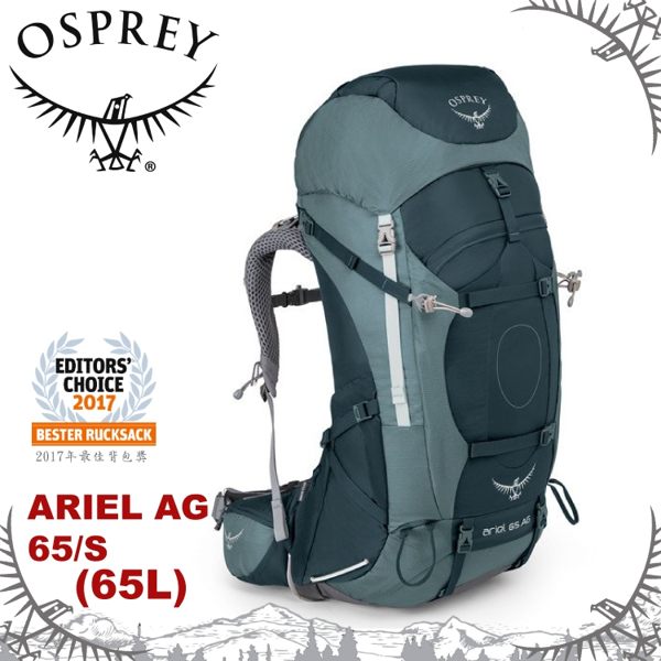 【OSPREY 美國 ARIEL AG 65 S 登山背包《復古灰》65L】登山/健行/旅行/雙肩背包