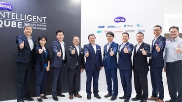 Computex 2019：BenQ 聯合艦隊以智慧魔方為意象，展示 AIoT 企業多元創新解決方案