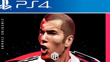 《FIFA 20》終極版封面人物將由 Zinedine Zidane擔任！