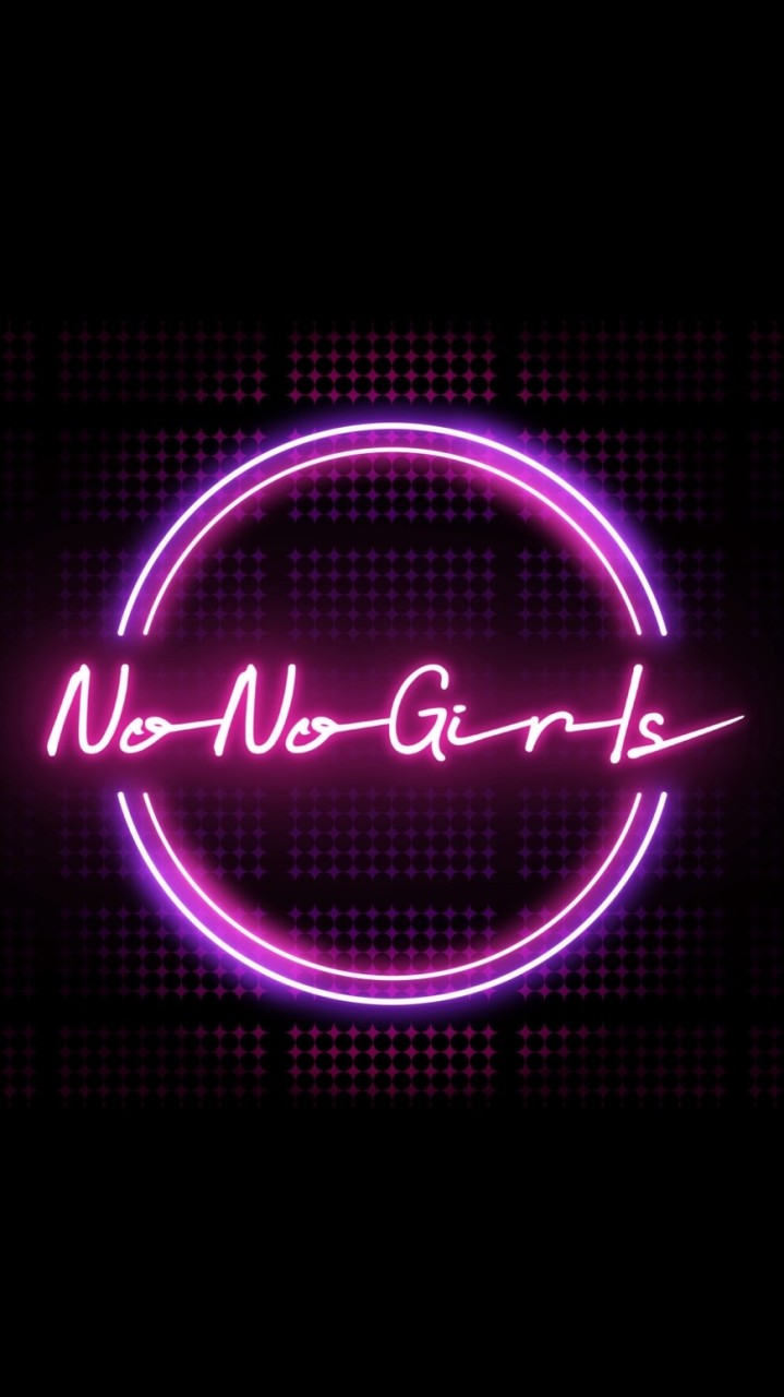 No No girls踊りたい会🌹💖【女性限定】