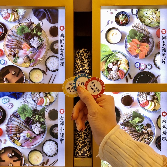 台中美食｜台中火鍋｜台中網美打卡餐廳｜台中餐廳｜澳們打邊爐