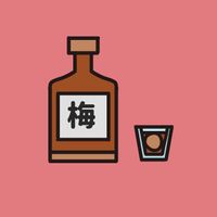 美味しい梅酒🍸おすすめ紹介✨