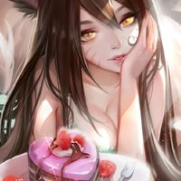 เกว