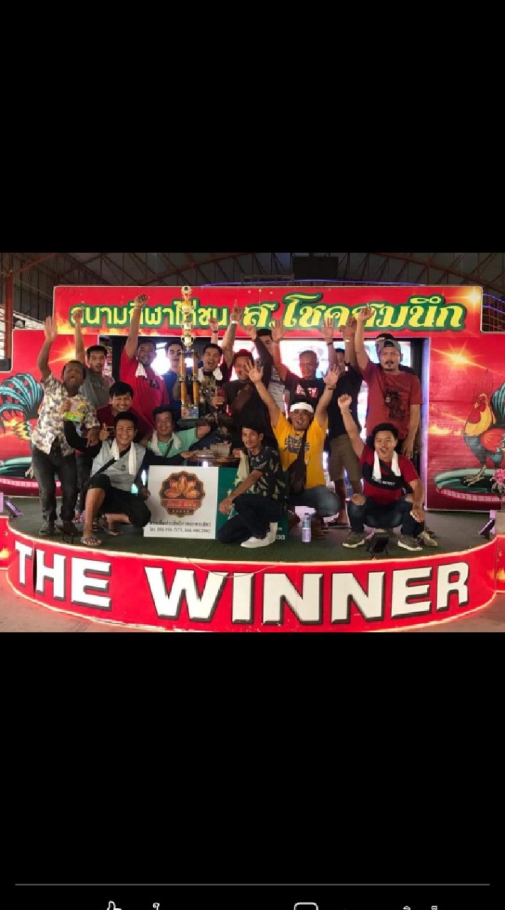 ซุ้มส.สิริชัย ฟาร์มไก่ชน