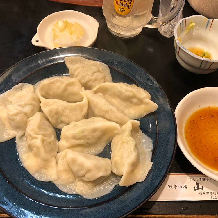 写真 山女 ヤマメ 早稲町 福島駅 餃子 By Line Place