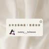 🌍𝓢𝓾𝓷𝓷𝔂台中租屋❤️‍🔥