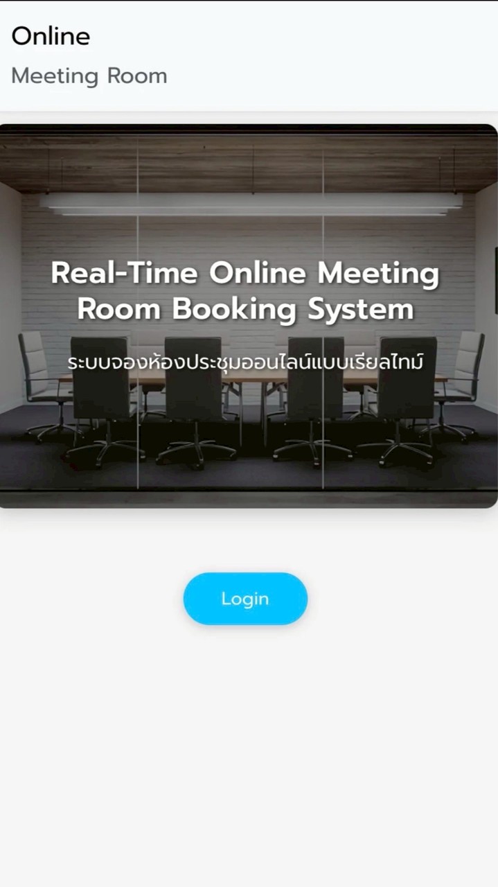 Meetingroombooking