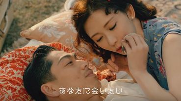 林志玲、AKIRA首度合體拍MV閃炸！志玲姐姐「甜趴老公胸膛」上演跨時代虐戀