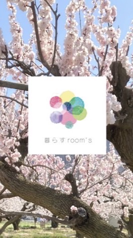 暮らすroom's千曲