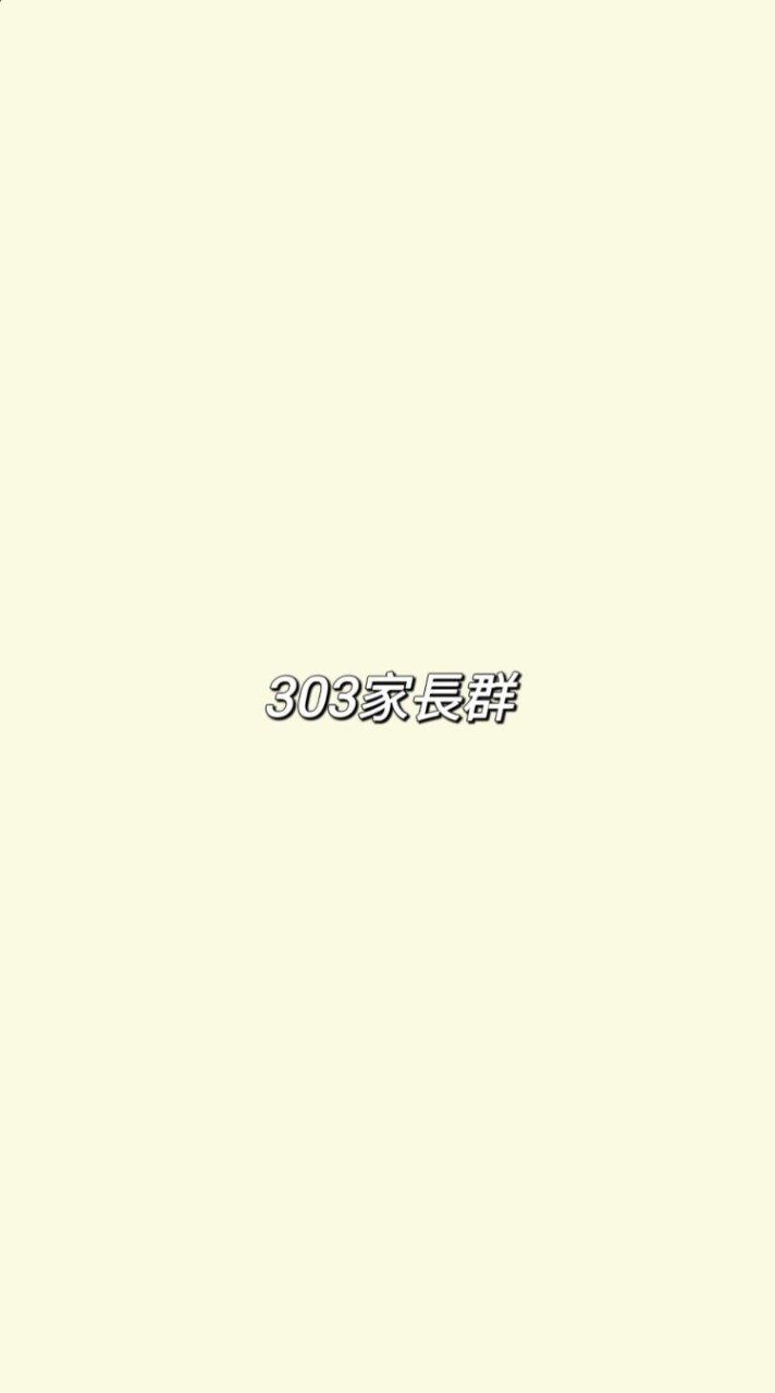 112303