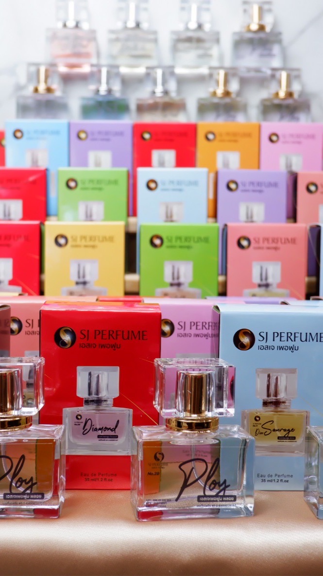 ไลน์บริษัท1 SJ PERFUME