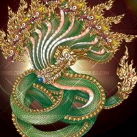 คนรักพญานาค