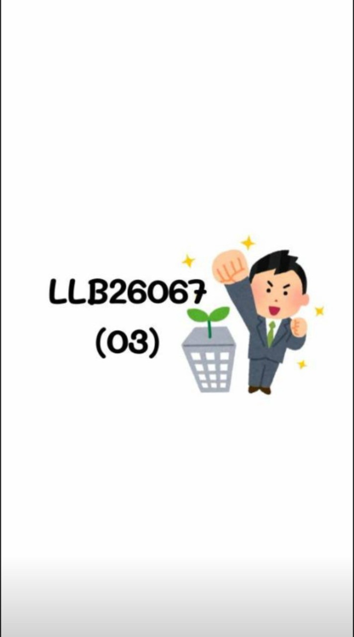 LLB26067(1/2569)-03