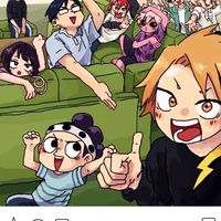 【 MHA 】 緩也 ハント ‼️