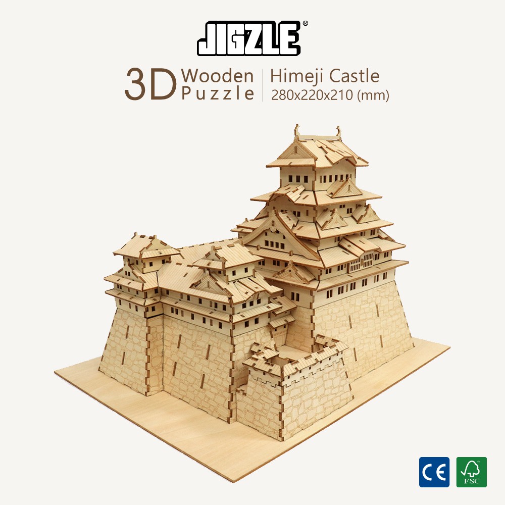 【產品介紹】※JIGZLE 木拼圖，景觀建築系列『姬路城』，壯觀的景色城堡還可以動手上色彩繪喔！※手作模型木拼圖難易度：高階挑戰五顆星等 ★★★★★，挑戰自我的邏輯動動腦！【悄悄話!!!!!!一定要依