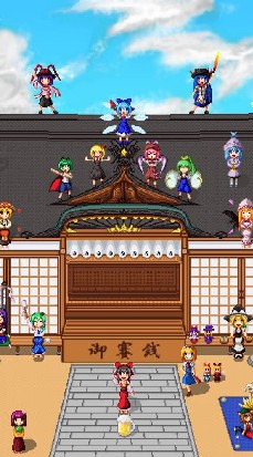 東方Project同好会