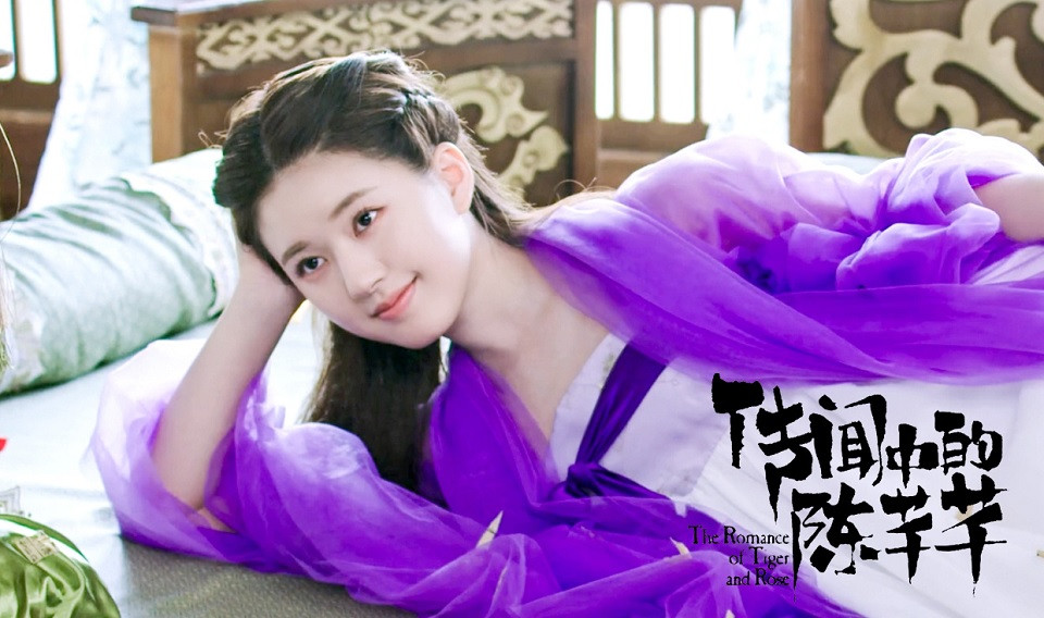 陸劇中「最想活成哪個女主」7：《傳聞中的陳芊芊》陳芊芊