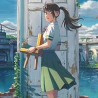 すずめの戸締まり 余韻に浸る場